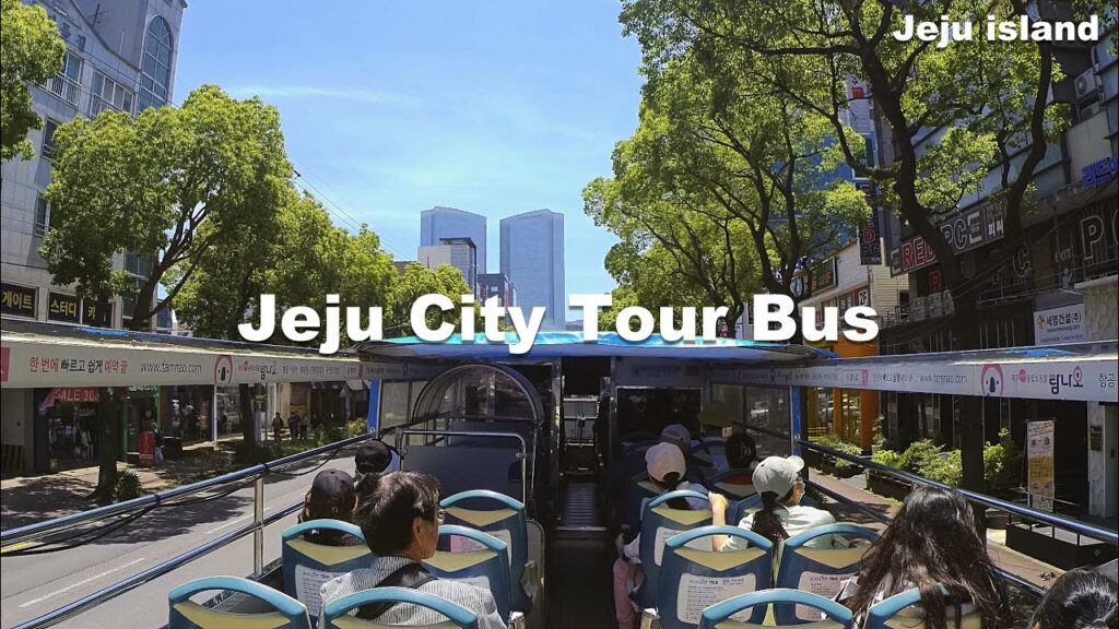 Discover Jeju City with a Guided Bus Tour