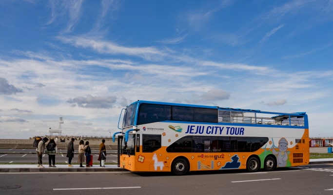 Discover Jeju City with a Guided Bus Tour