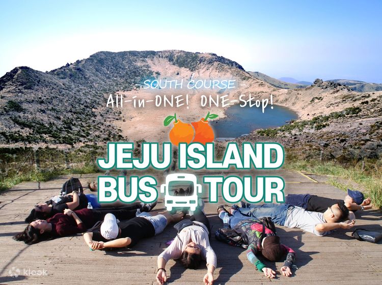 Explore Jeju with a Knowledgeable Tour Guide